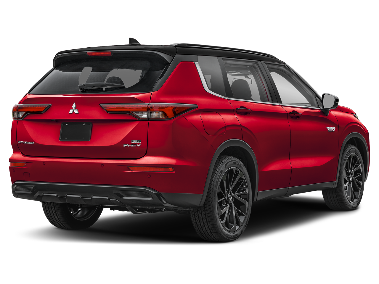 2026 Mitsubishi Outlander PHEV Base