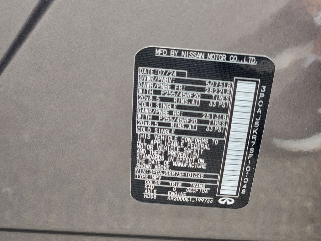 2025 INFINITI QX55 ESSENTIAL