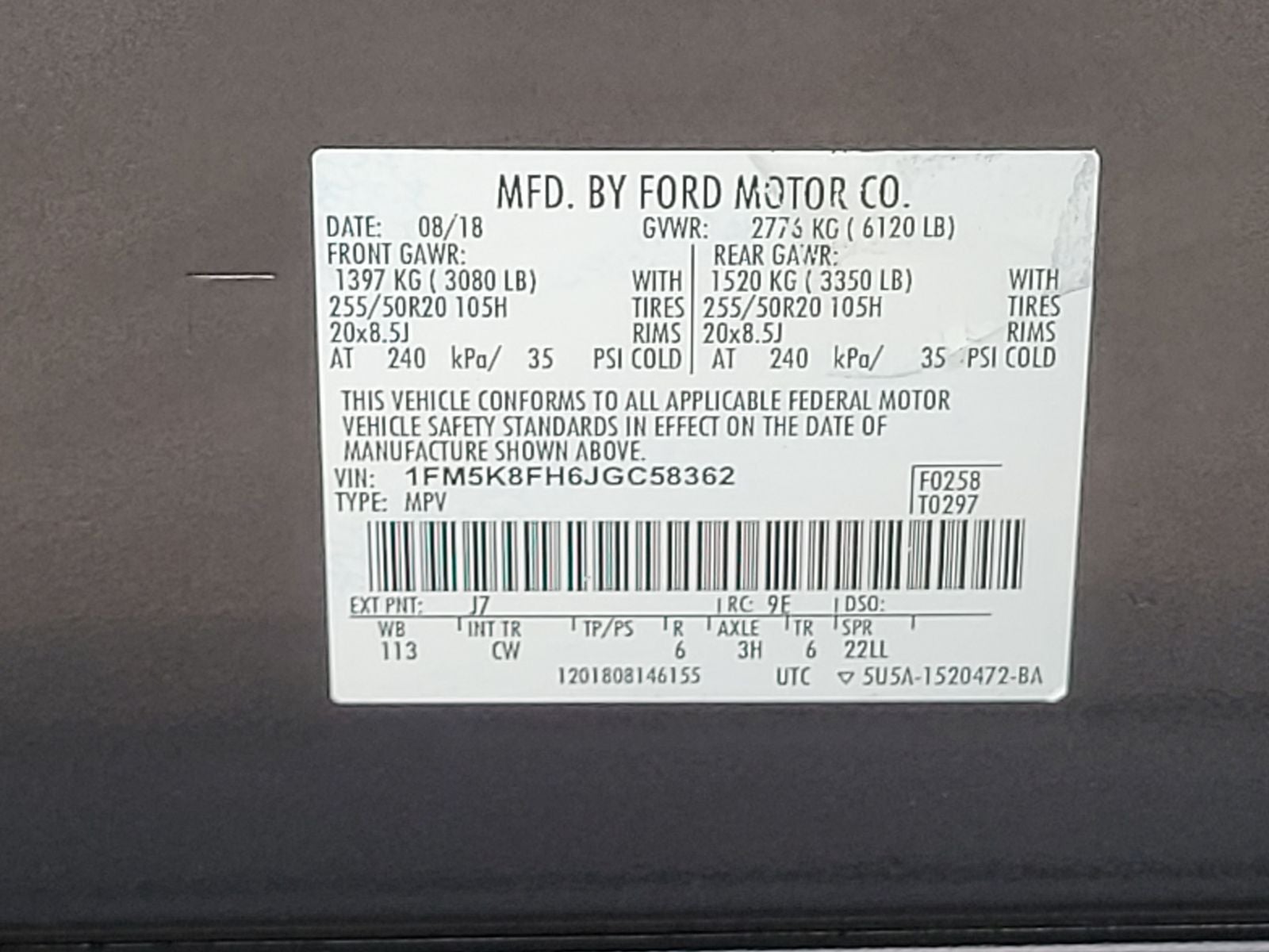 2018 Ford Explorer Limited