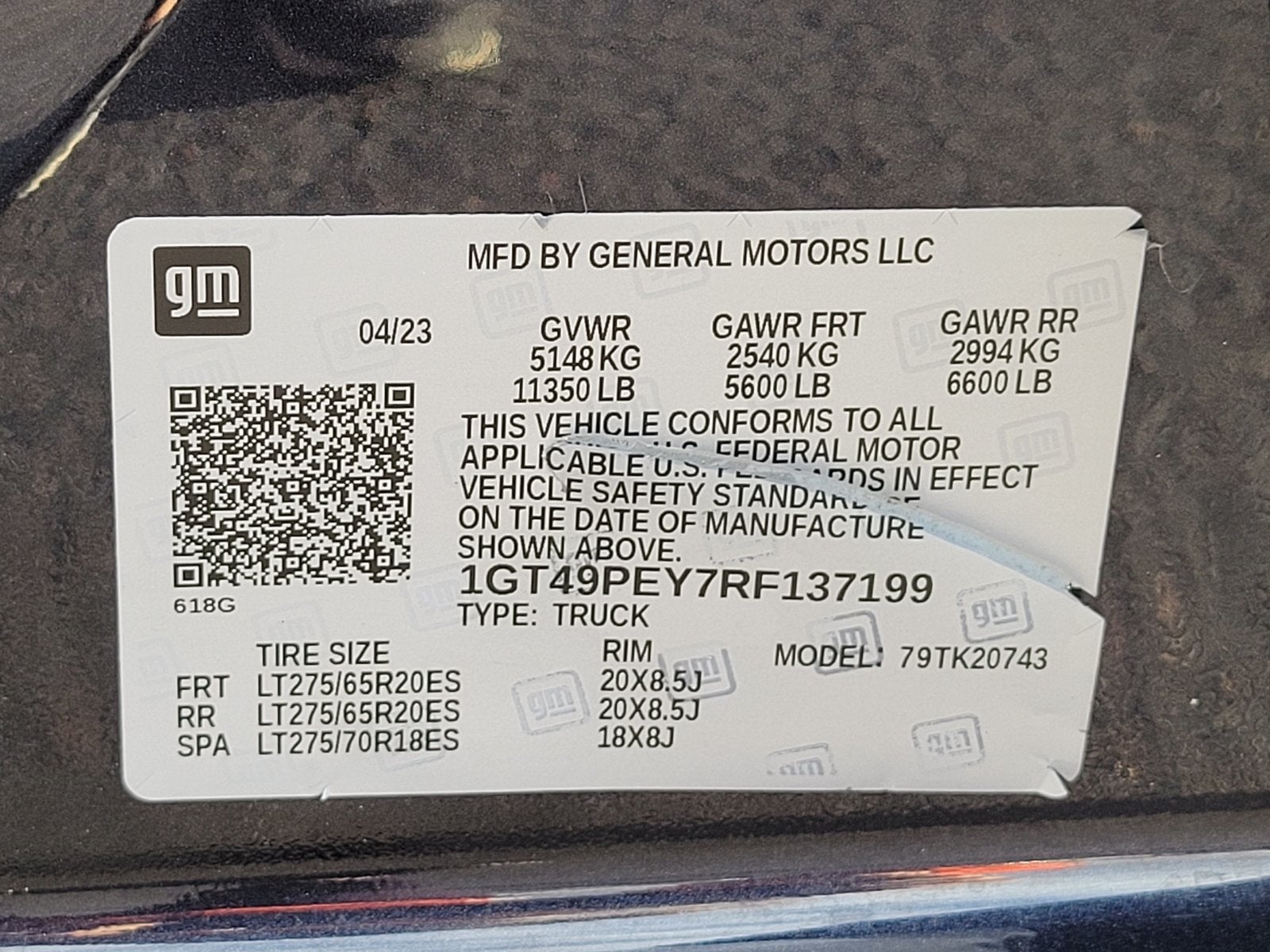 2024 GMC Sierra 2500HD AT4