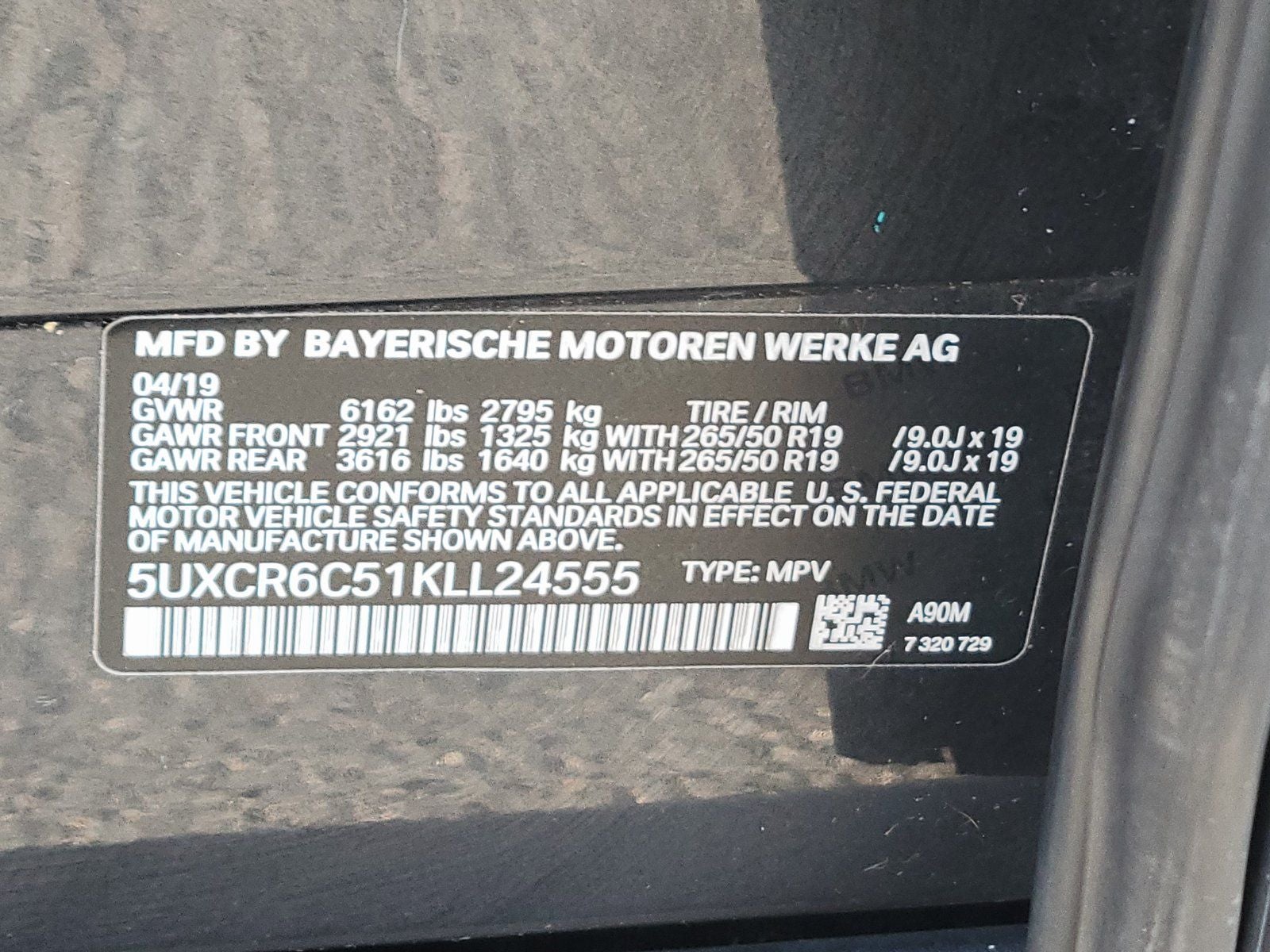 2019 BMW X5 xDrive40i