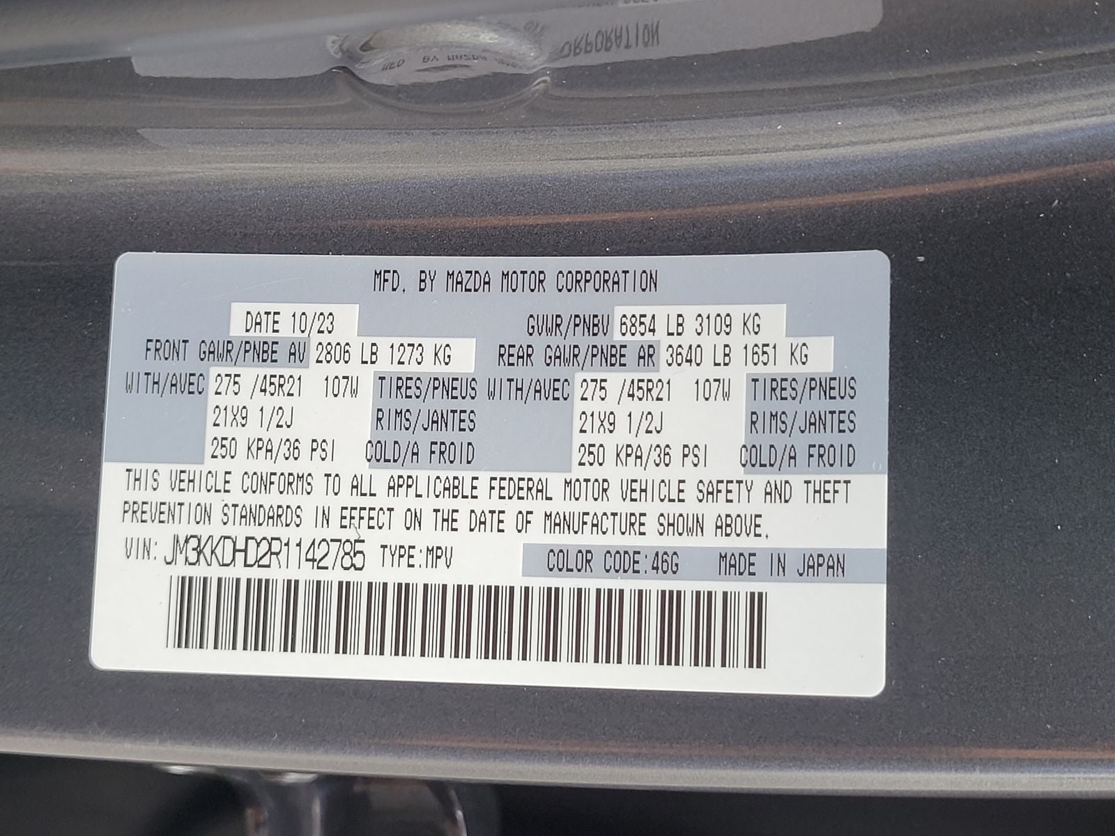 2024 Mazda Mazda CX-90 3.3 Turbo Premium