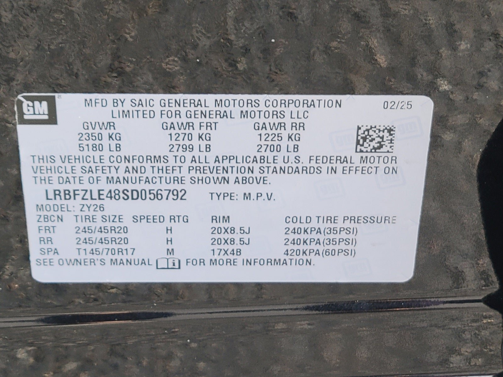 2025 Buick Envision Sport Touring