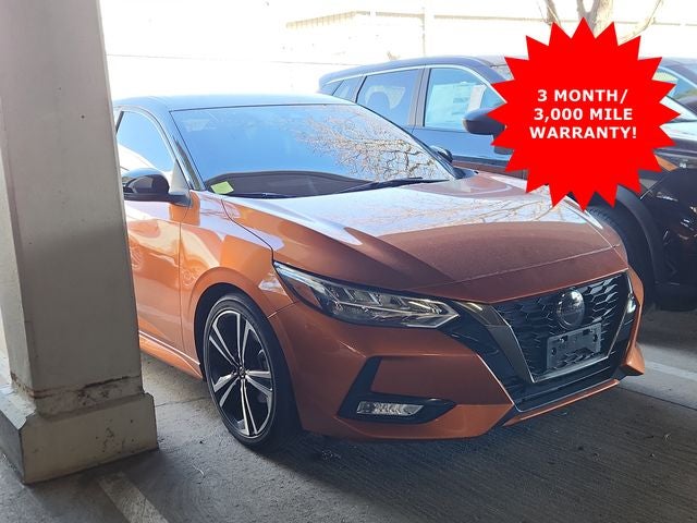 2023 Nissan Sentra SR