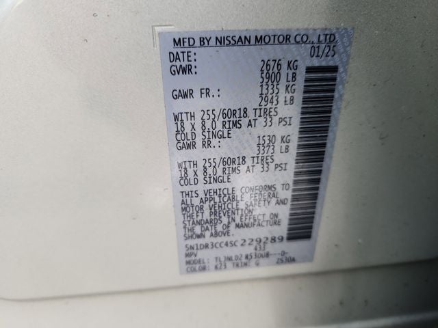 2025 Nissan Pathfinder SL