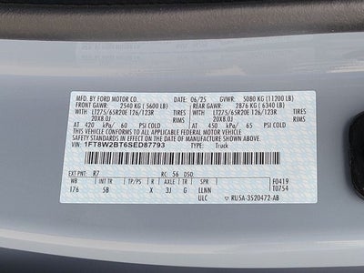 2025 Ford F-250 Lariat