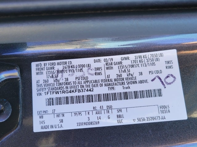 2019 Ford F-150 Raptor