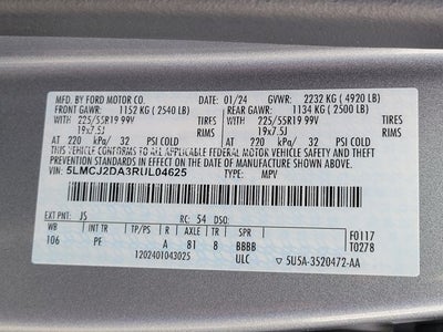 2024 Lincoln Corsair Reserve