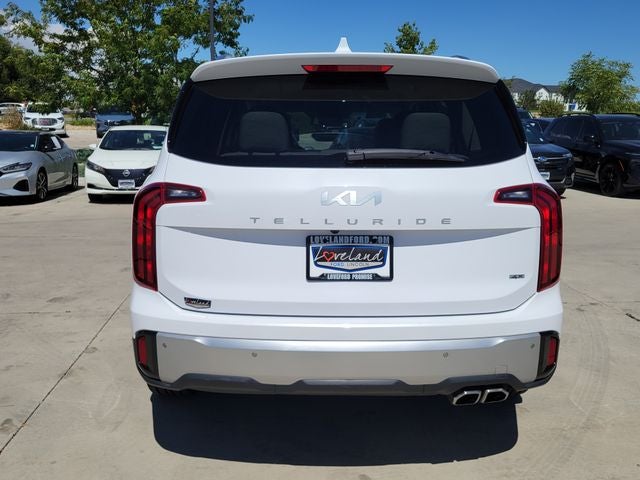 2024 Kia Telluride S