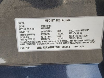 2026 Tesla Model Y Long Range