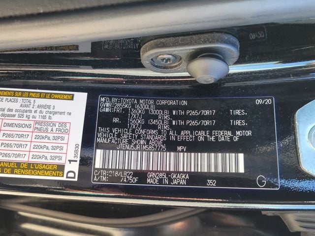 2021 Toyota 4Runner SR5 Premium