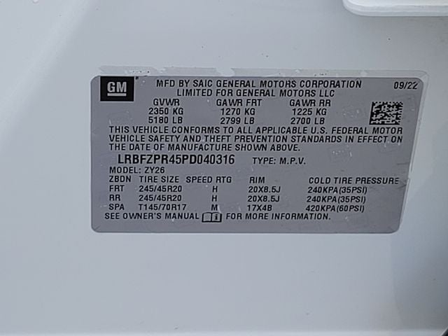 2023 Buick Envision Essence