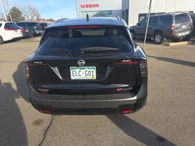 2025 Nissan Kicks SR