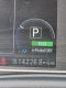 2025 Nissan Leaf S