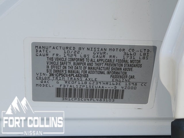 2023 Nissan Kicks SV