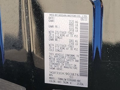 2023 Nissan Rogue SL