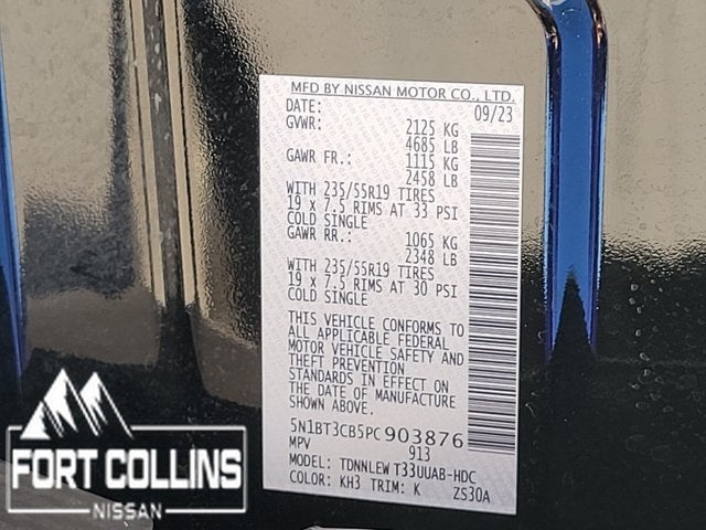 2023 Nissan Rogue SL