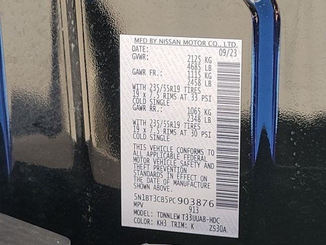 2023 Nissan Rogue SL