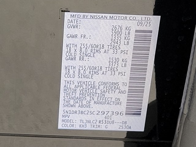 2025 Nissan Pathfinder SV