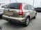 2007 Honda CR-V EX-L