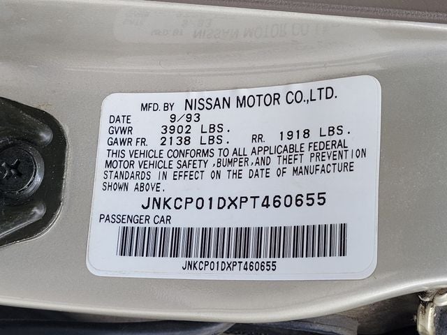 1993 INFINITI G20 Base